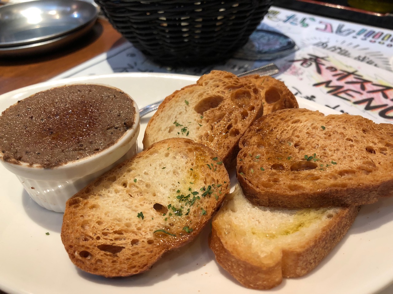 まるまさグループ「姫路イタリアン酒場 MARUMASA 立町店」に行ってきた！