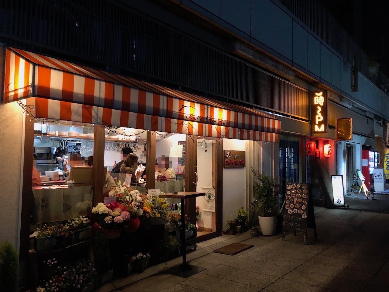 姫路駅前でフレンチ？ビストロ リエリエに行ってきた！店主の名前はまさかの・・・