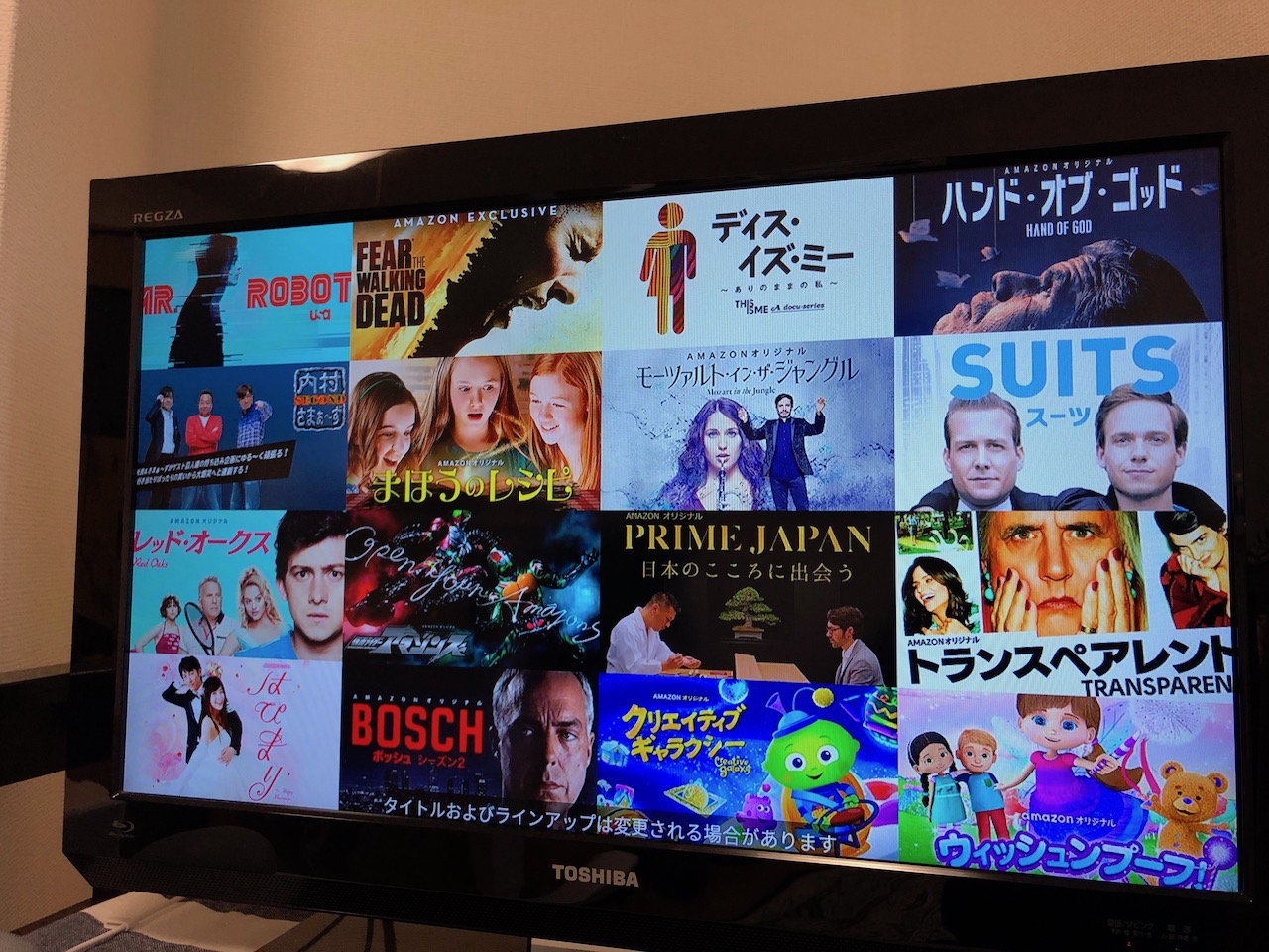 再びamazonのFireTV Stickを買ってしまった！年末年始はドキュメンタルと映画三昧で過ごす！