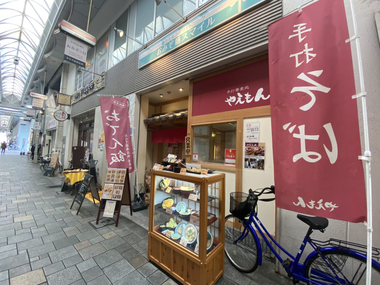 やえもんで牛とじ丼と蕎麦ランチ！蕎麦茶わらびもちがウンマ〜〜〜