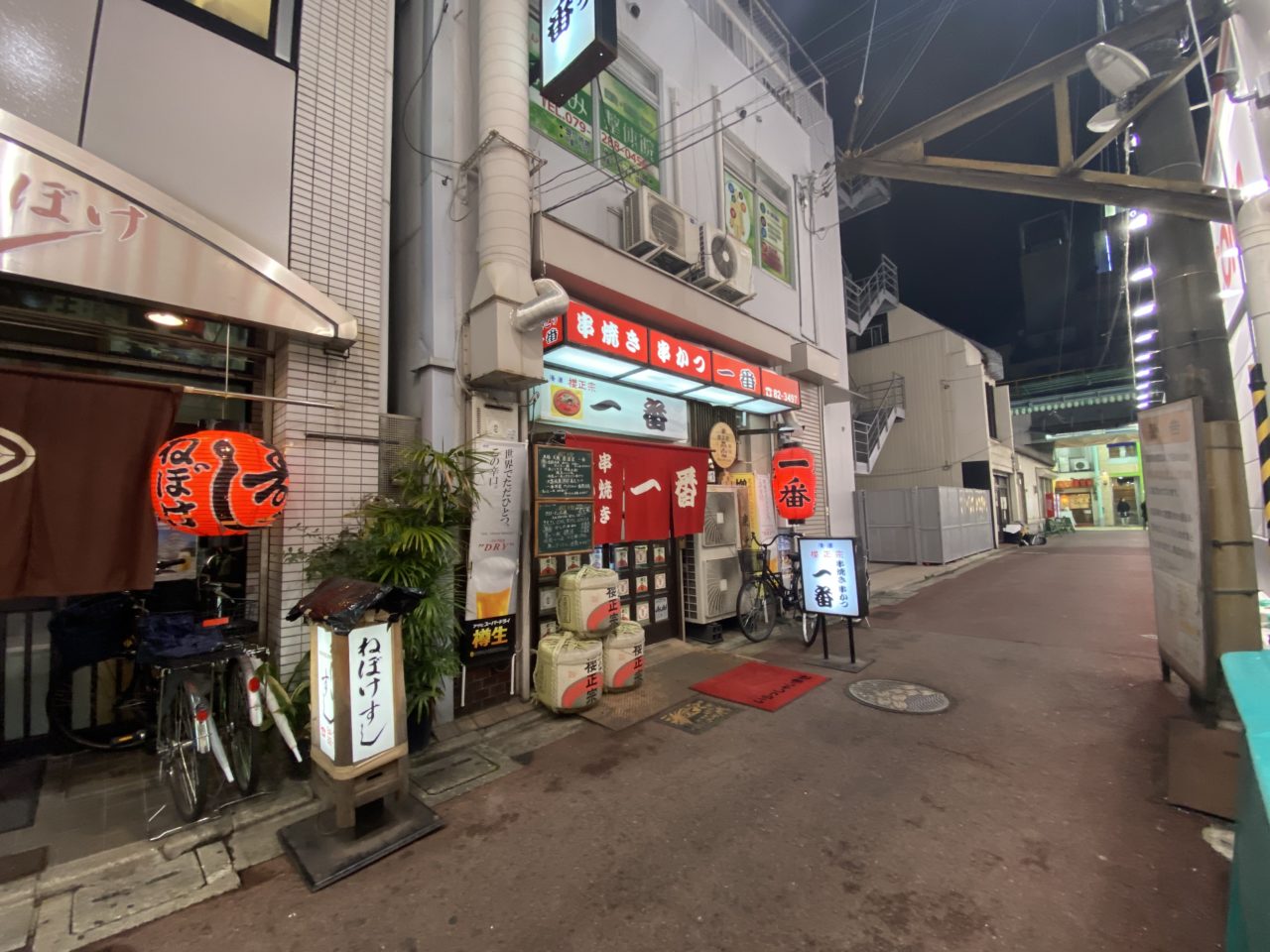 姫路駅前の路地にある古い昔ながらの鶏がウリの居酒屋「一番」のヒネ鶏がマジで一番な美味さでビビった！