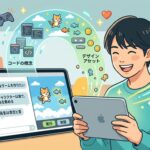 チャットでゲームが作れるGoogleの「Playground」にワクワクが止まらない！ゲーム作りの未来はどうなる？のイメージ